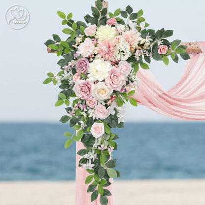 Wedding Arch Flowers Kit,Artificial Flower Arch Decor,2pcs Artificial Flower Arrangement for Wedding Decor Reception Backdrop Floral Decorations (Yellow&Sunflower)