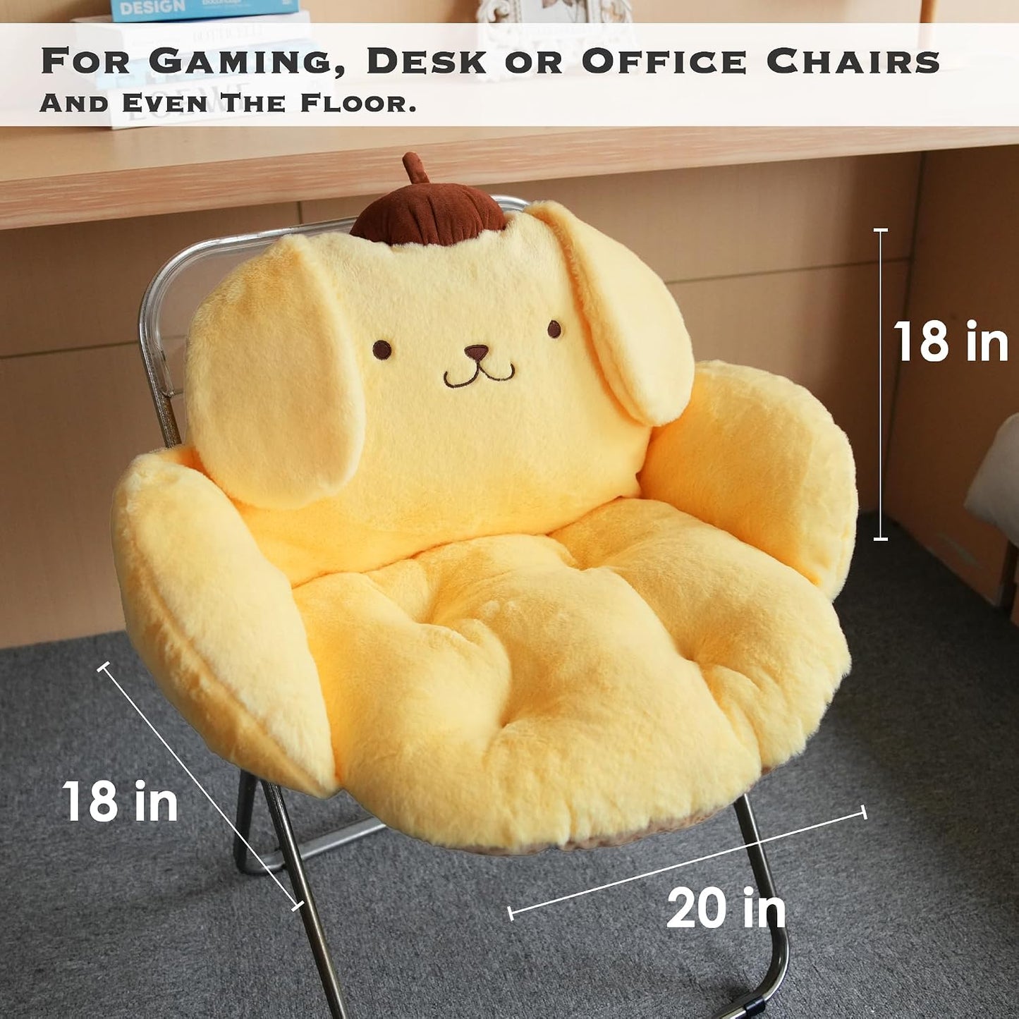 Juju Yellow Kawaii Cushion - Kawaii Room Decor - Seat Cushions for Office Chairs - Office Chair Cushions - Car Seat Cushion - Gaming Room Decor - Gaming Desk Accessories Floor Pillow (Yellow)