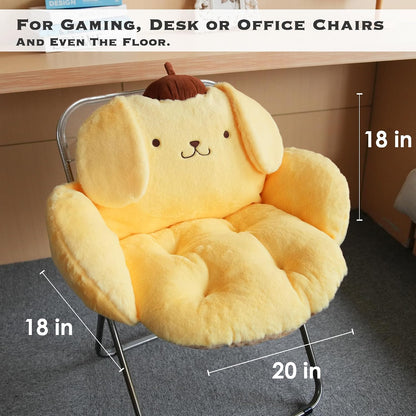 Juju Yellow Kawaii Cushion - Kawaii Room Decor - Seat Cushions for Office Chairs - Office Chair Cushions - Car Seat Cushion - Gaming Room Decor - Gaming Desk Accessories Floor Pillow (Yellow)