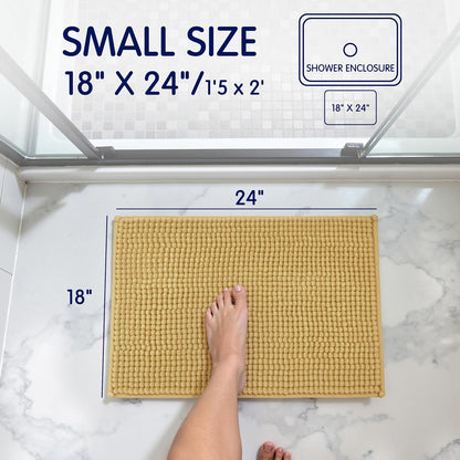 Bathroom Rugs Chenille Bath Rug, Soft Short Plush Bath Mat, Water Absorbent Shower Mat, Quick Dry Machine Washable(Yellow, 18" x 24")