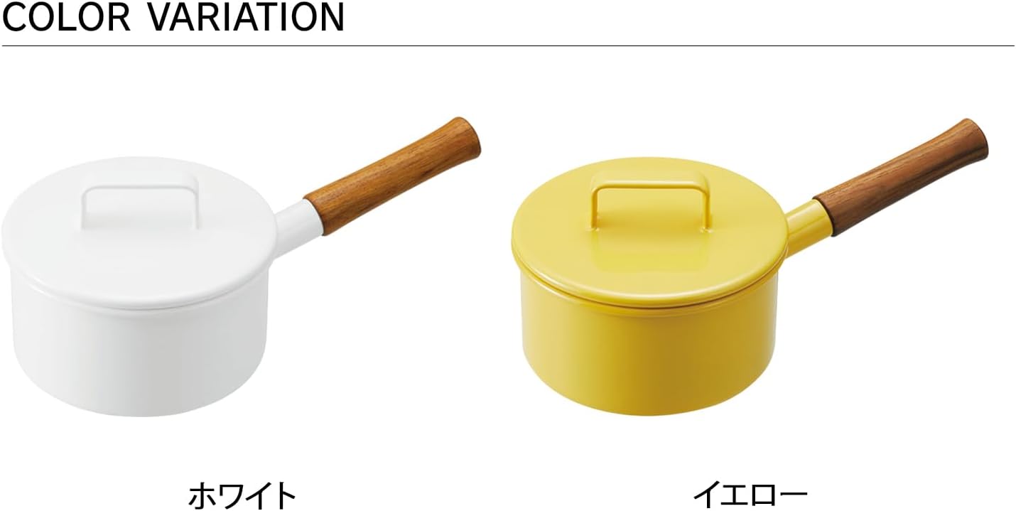 YY-16S.Y Single-Handed Pot, Sauce Pan, Enamel, 6.7 inches (17 cm), Induction Compatible, Yellow