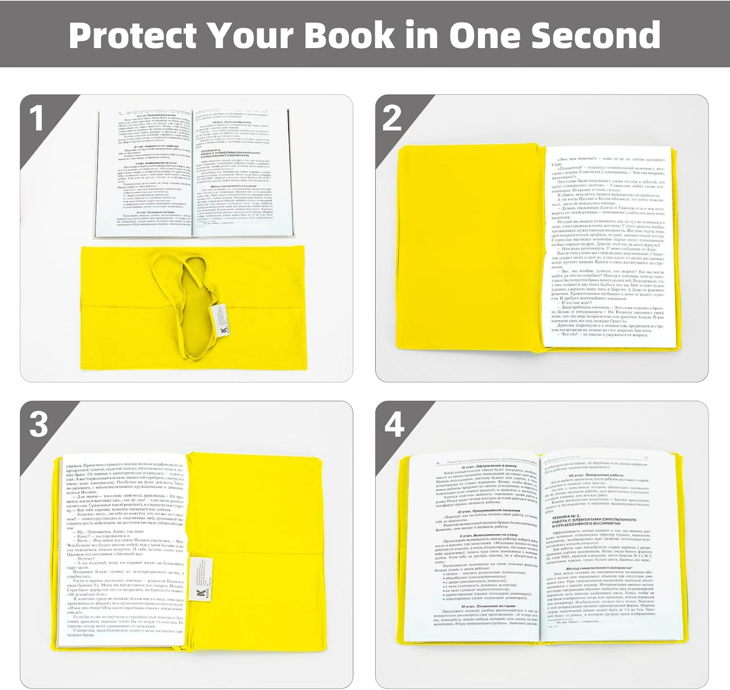 Big Yellow Fabric Book Cover for Hardcover, 9x11 Inch, 1 Pack, Up to 10”x12.5”, Adjustable School Book Sleeve Protector for Teens, Stretchable Decorative Cloth Book Sox for Book Lovers