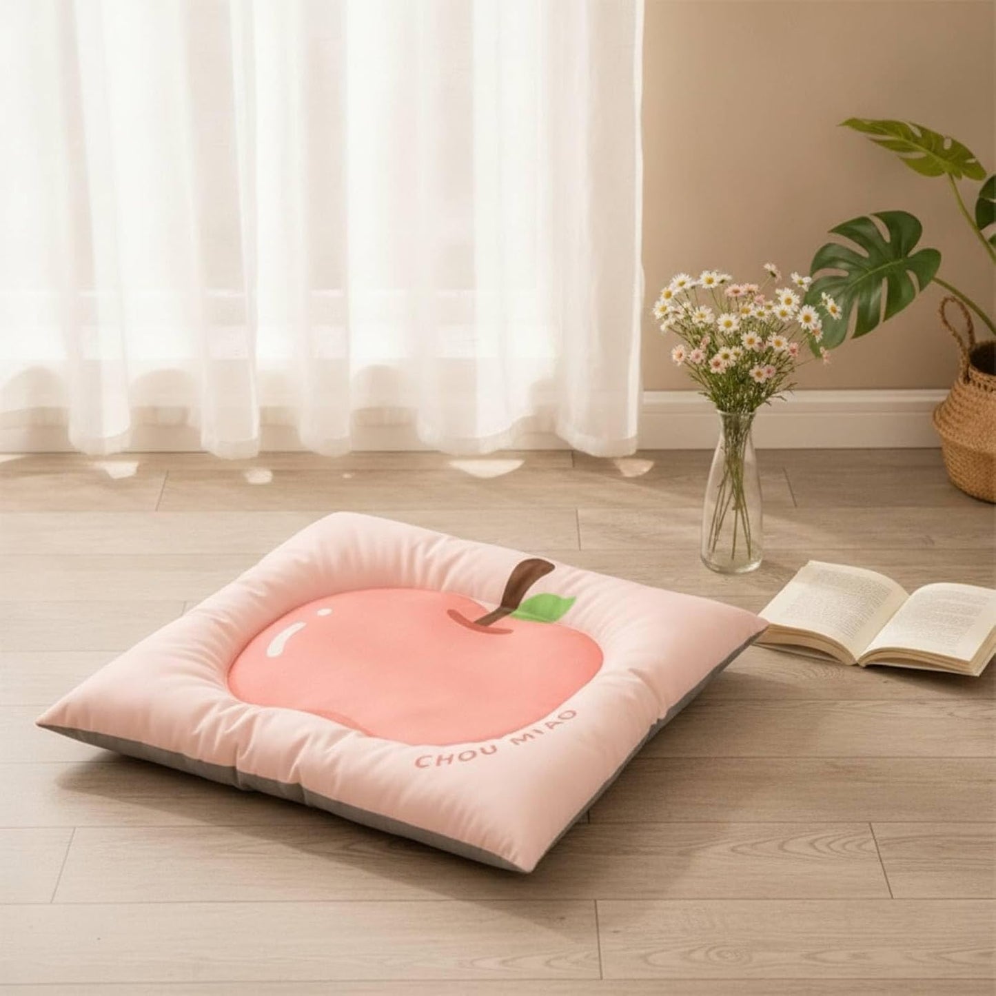 Mat Pet Bed Cushion Pad Nest with Supportive Border and Soft Thick Filling Washable Oxford Cloth Construction with Fruit Print Suitable for Small Dogs Decoration, Yellow, 50 60