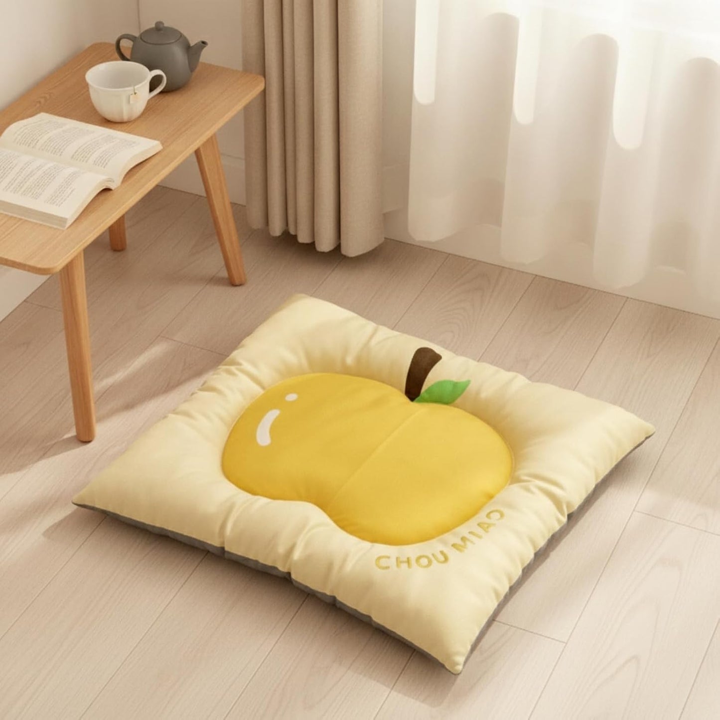 Mat Pet Bed Cushion Pad Nest with Supportive Border and Soft Thick Filling Washable Oxford Cloth Construction with Fruit Print Suitable for Small Dogs Decoration, Yellow, 50 60