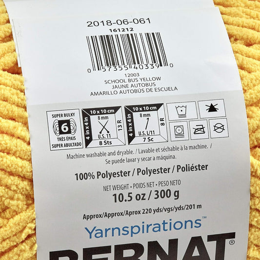 Blanket Brights Yarn (300g/10.5 oz) School Bus Yellow