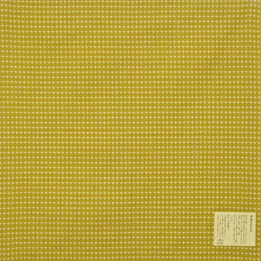 Japanese Furoshiki Cute Handkerchief & Bento Kinchaku Bag Cotton Fabric Wrapping Cloth Handmade in Kyoto Gifts Souvenir (105x105cm, Cross sashiko) (Yellow)