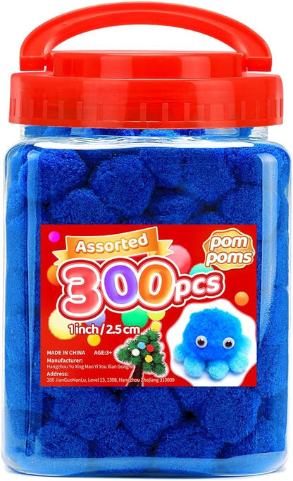 Yellow Pom Poms, 0.4inch(1cm), 2000pcs, Small Size, Pom Poms for Arts and Crafts, Pom Pom Balls, Craft Supplies.