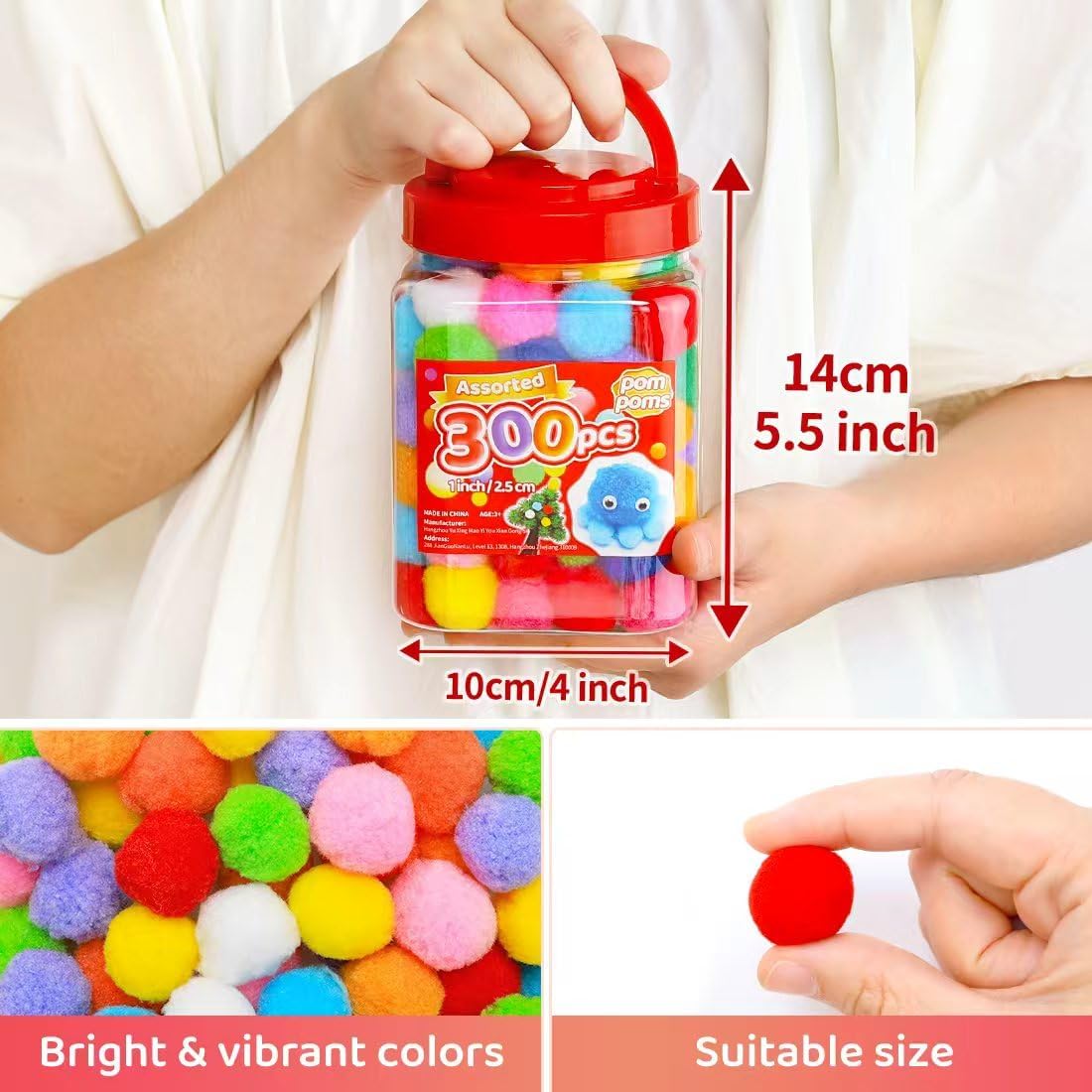 Yellow Pom Poms, 0.4inch(1cm), 2000pcs, Small Size, Pom Poms for Arts and Crafts, Pom Pom Balls, Craft Supplies.