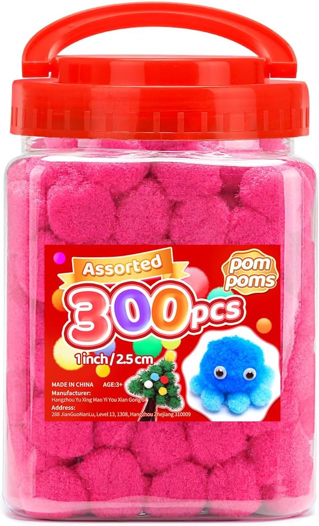 Yellow Pom Poms, 0.4inch(1cm), 2000pcs, Small Size, Pom Poms for Arts and Crafts, Pom Pom Balls, Craft Supplies.