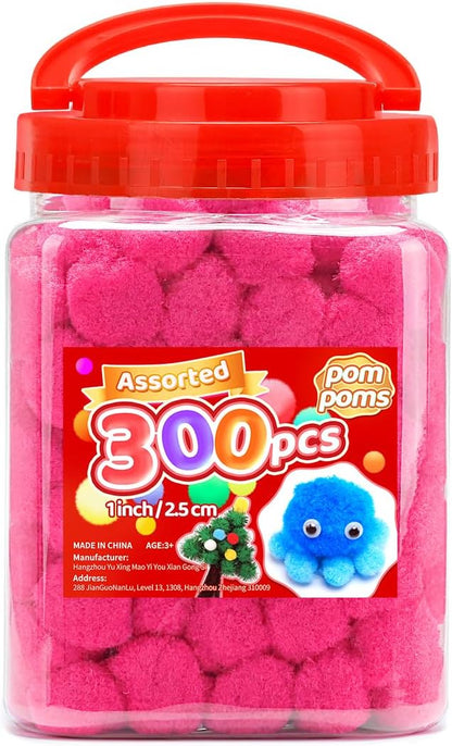 Yellow Pom Poms, 0.4inch(1cm), 2000pcs, Small Size, Pom Poms for Arts and Crafts, Pom Pom Balls, Craft Supplies.