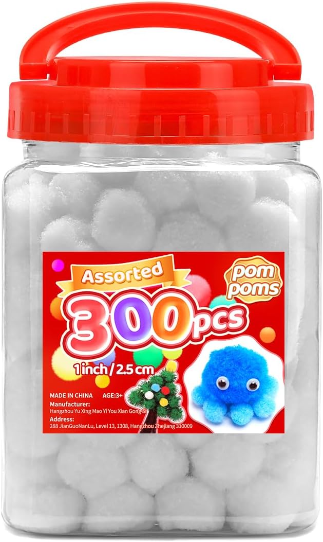 Yellow Pom Poms, 0.4inch(1cm), 2000pcs, Small Size, Pom Poms for Arts and Crafts, Pom Pom Balls, Craft Supplies.