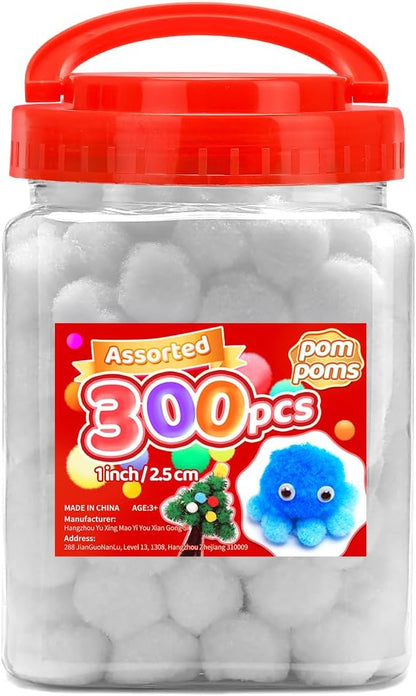 Yellow Pom Poms, 0.4inch(1cm), 2000pcs, Small Size, Pom Poms for Arts and Crafts, Pom Pom Balls, Craft Supplies.