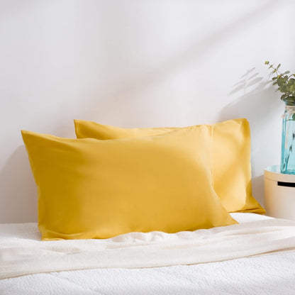 Ultra Soft Brushed Microfiber Standard Size 20"x30" Pillowcases Pair Set of 2 with Envelope Closure (Spicy Mustard, 20"x30" Standard)