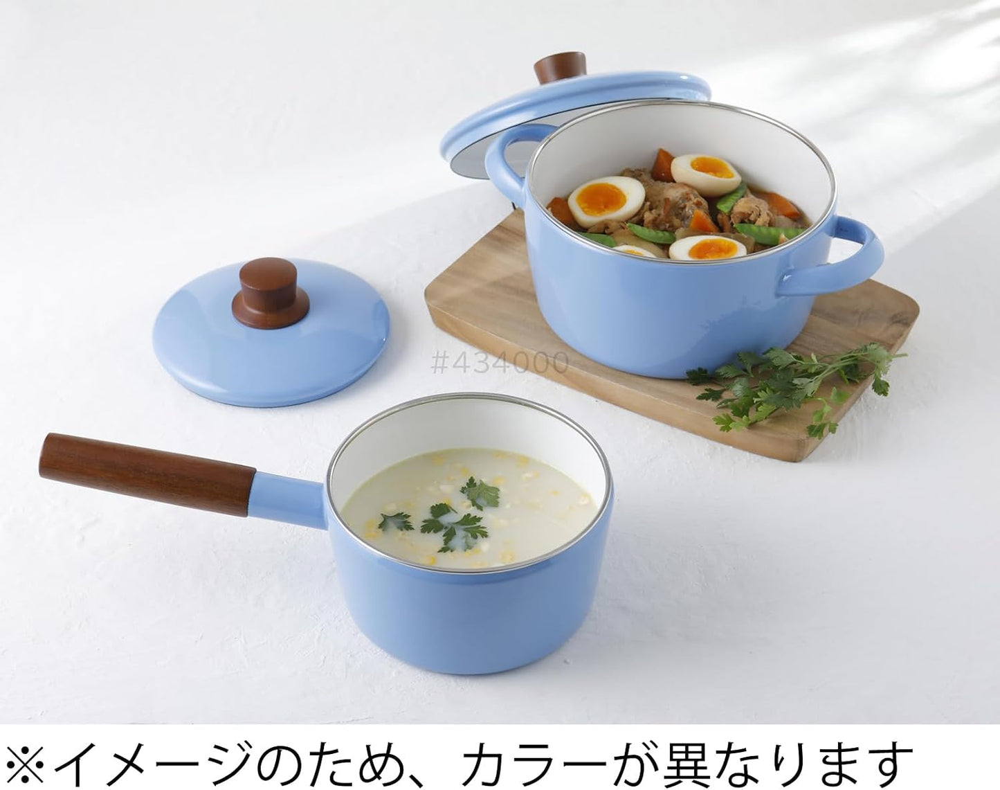 NA-16S.BY Saucepan, 6.3 inches (16 cm), Butter Yellow, Induction Compatible, Natural Series