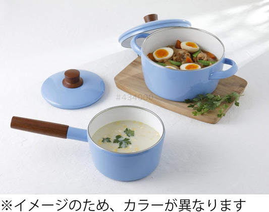 NA-16S.BY Saucepan, 6.3 inches (16 cm), Butter Yellow, Induction Compatible, Natural Series