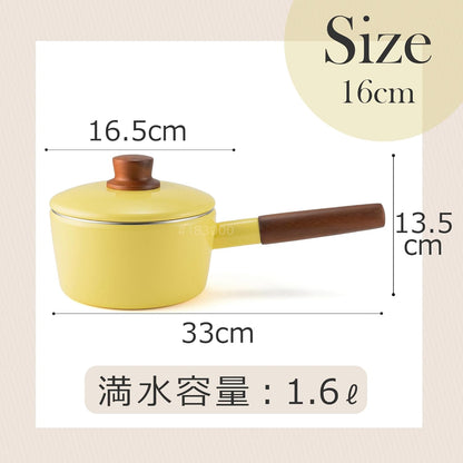 NA-16S.BY Saucepan, 6.3 inches (16 cm), Butter Yellow, Induction Compatible, Natural Series