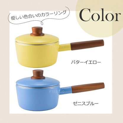 NA-16S.BY Saucepan, 6.3 inches (16 cm), Butter Yellow, Induction Compatible, Natural Series