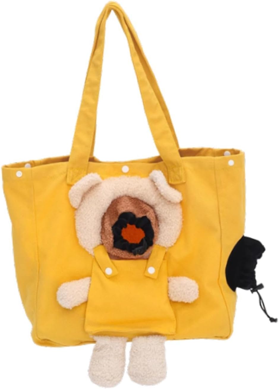 Cat Carrier Shoulder Bag Puppy Travel Bag Handheld Pet Accessories Carrying Handbag Cat Carrier for Traveling Outdoor, Yellow