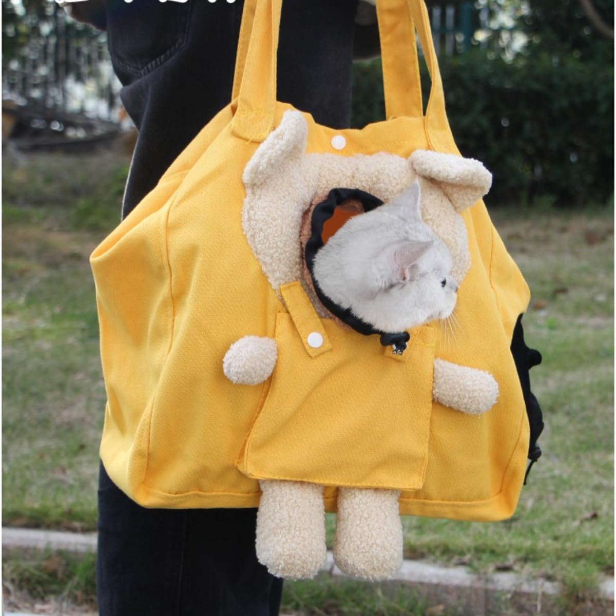 Portable Pet Travel Bag, Crossbody Canvas Tote with Cute Bear Design and Dual Peek-a-Boo Holes, Single-Shoulder Carry, Suitable for Small Dogs (Yellow Little Bear,up to 16.5 pounds)