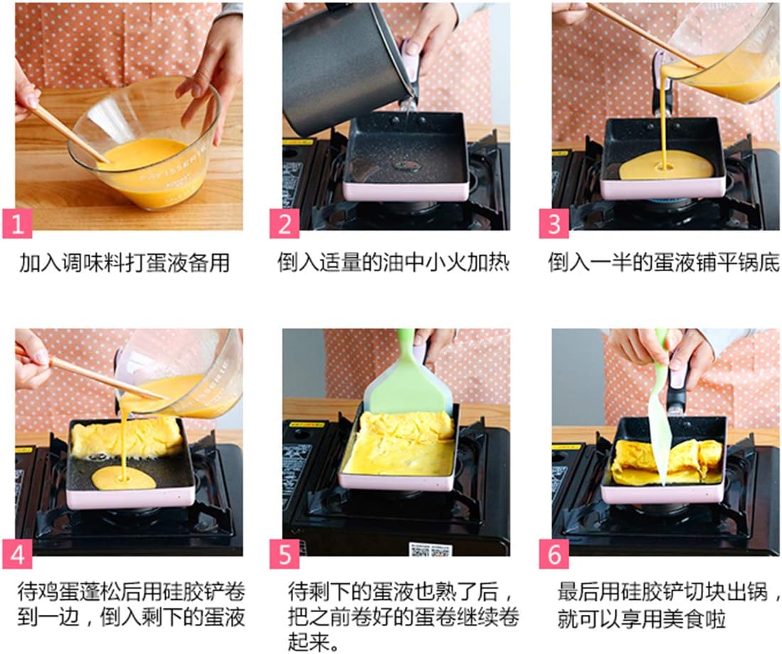 Tamagoyaki Japanese Omelette Pan - Non-stick Coating - Rectangle Mini Frying Pan (Yellow)
