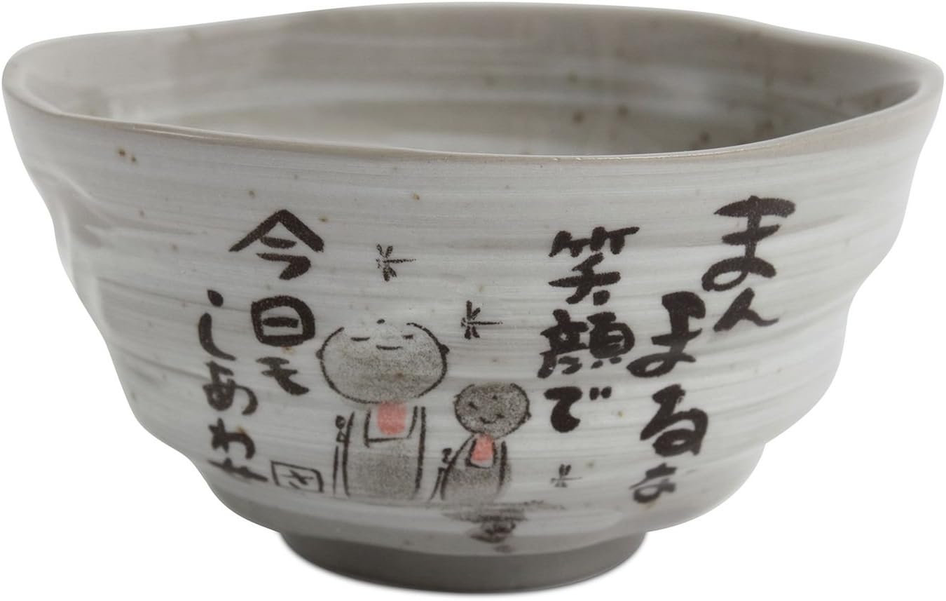 Mino ware Japanese Pottery Rice Bowl Peaceful Time Series w/Kanji Poem Gray made in Japan (Japan Import) KSC101 (Jizo Statue)