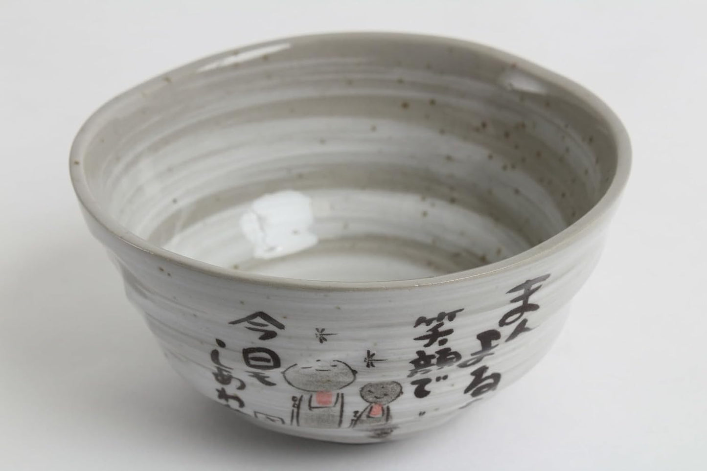 Mino ware Japanese Pottery Rice Bowl Peaceful Time Series w/Kanji Poem Gray made in Japan (Japan Import) KSC101 (Jizo Statue)