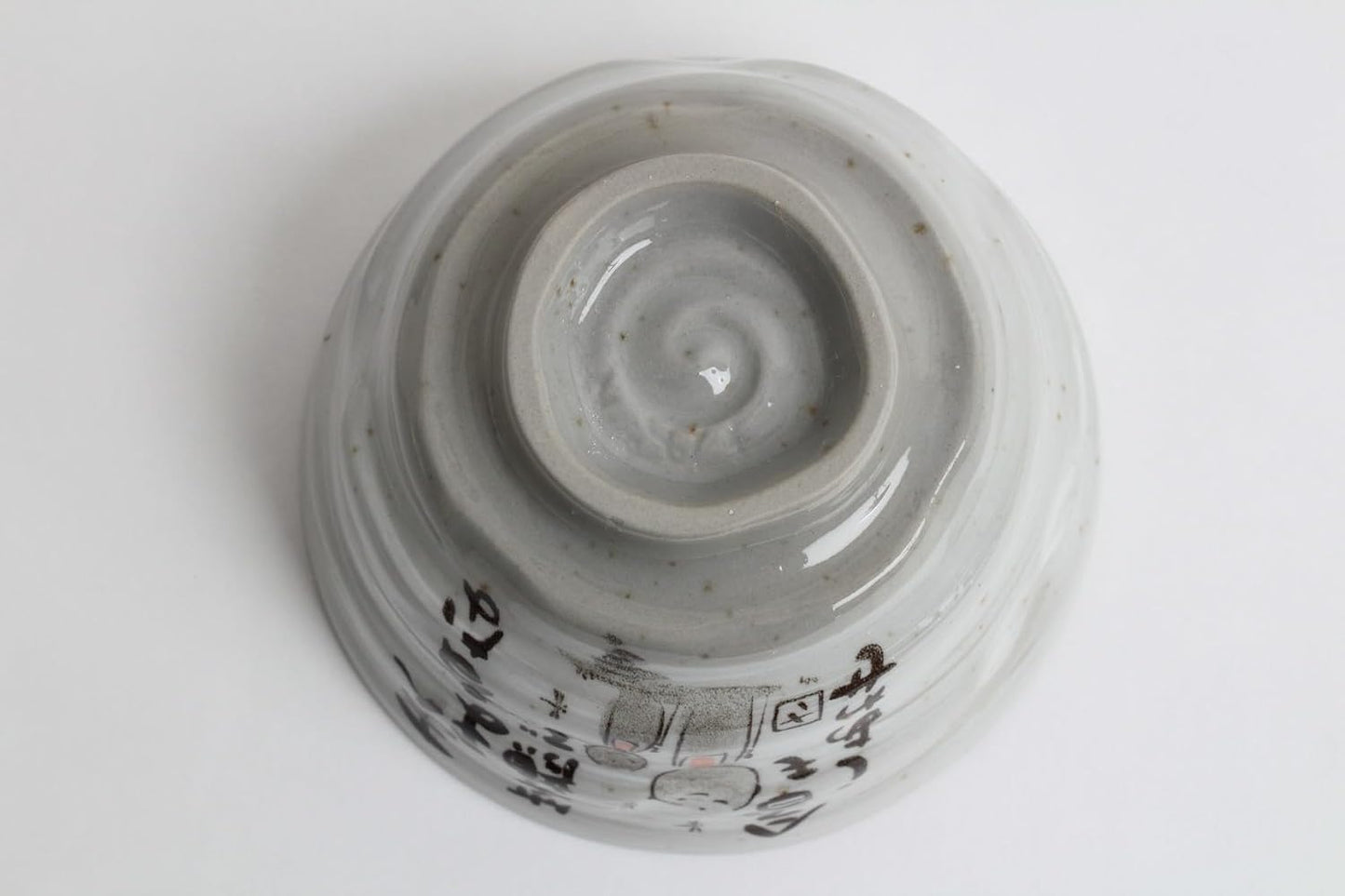 Mino ware Japanese Pottery Rice Bowl Peaceful Time Series w/Kanji Poem Gray made in Japan (Japan Import) KSC101 (Jizo Statue)