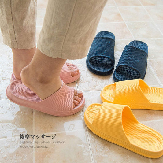 Slippers for Women and Men House Slides Shower Sandals Non-Slip Spa Massage Foam Bathroom Pool Shoes