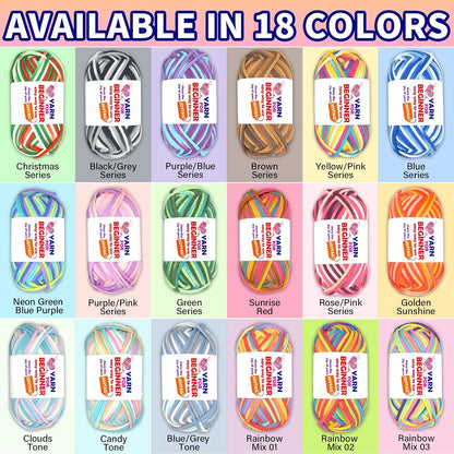 50g Rainbow Beginner Crochet Yarn for Crocheting and Knitting Multicolor Cotton Crochet Yarn for Beginners(Yellow Variegated)