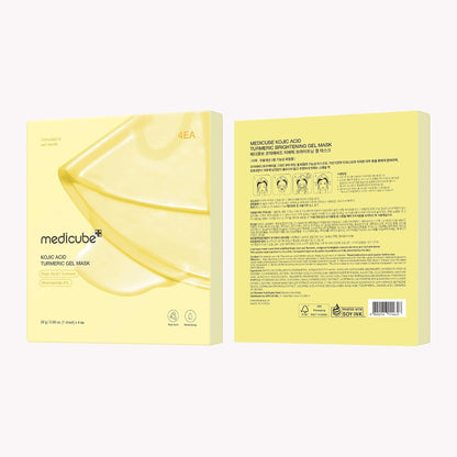 Jelly Gel Mask with Brightening Kojic Acid Turmeric | Overnight Face Mask for Glass Glow Skin | Elasticity, Hydrating, Firming and Radiance Boosting | Korean Skincare, 28g x 4ea