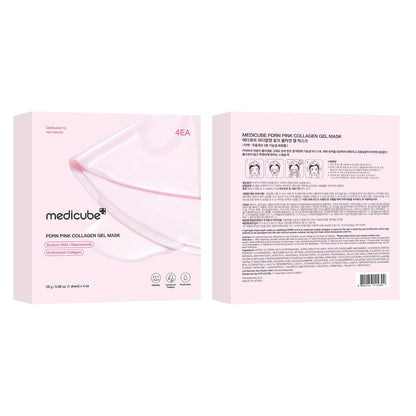 Jelly Gel Mask with Brightening Kojic Acid Turmeric | Overnight Face Mask for Glass Glow Skin | Elasticity, Hydrating, Firming and Radiance Boosting | Korean Skincare, 28g x 4ea