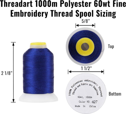 60wt Embroidery Bobbin Thread, 1000M, Yellow | Lightweight bobbin thread for machine embroidery and sewing. Smooth 60wt thread helps designs stitch cleanly.