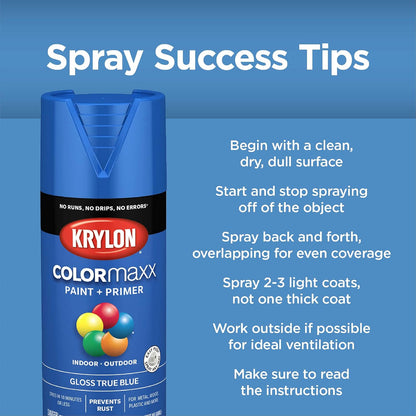 K05541007 COLORmaxx Spray Paint and Primer for Indoor/Outdoor Use, Gloss Sun Yellow, 12 Ounce (Pack of 1)