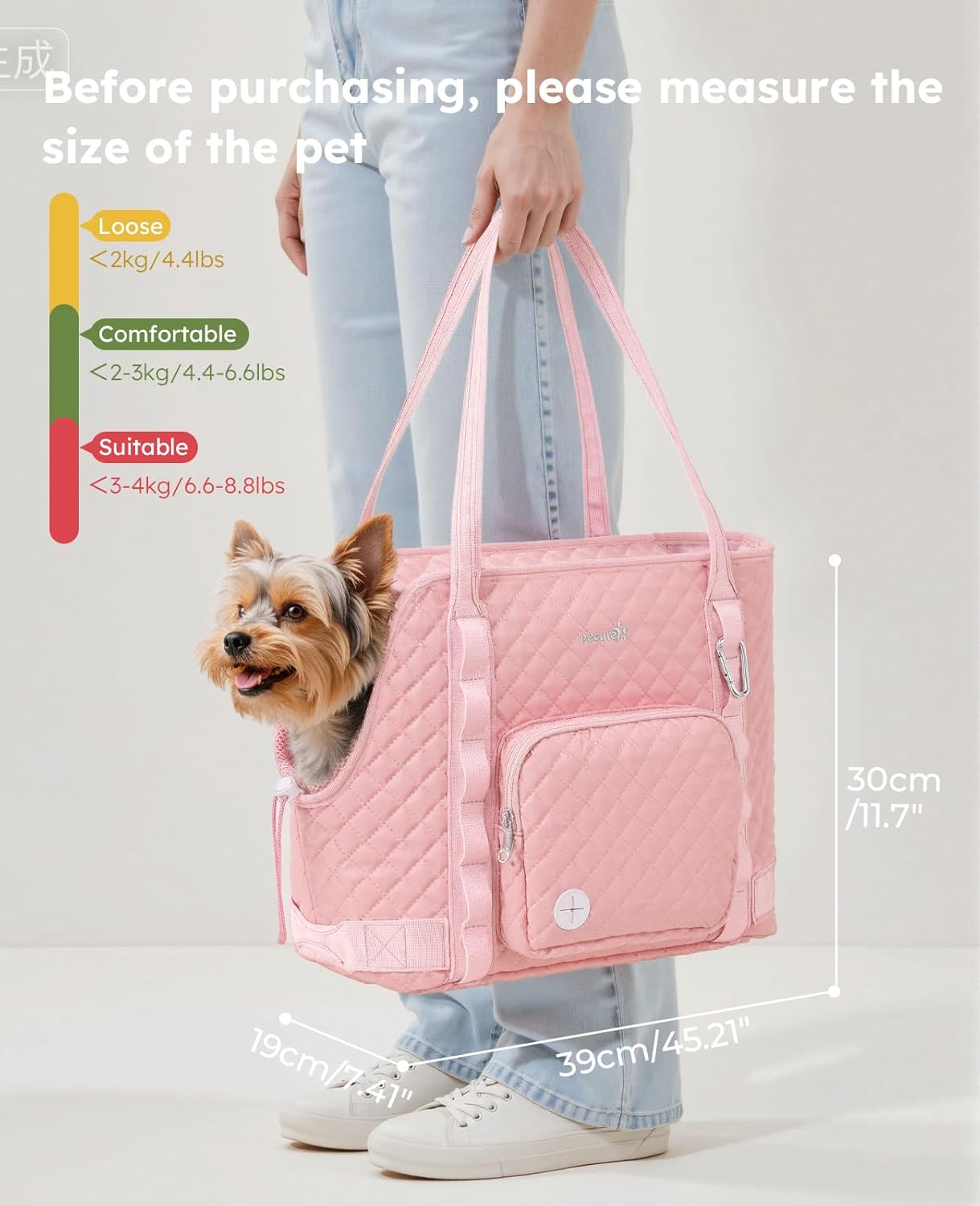 Dog Purse Carrier, Dog Carrier with Pockets for Small Dogs,XL,Khaki | Breathable,Foldable,Large Pocket,Built-in safety Rope,Machine washable,Under 13 Lbs