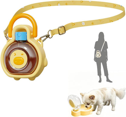 2-in-1 Crossbody Portable Dog Water Bottle with Foldable Bowl Base, 13.5oz, Adjustable Water Flow, Ideal for Small & Medium Dogs on Daily Walks and Pet Trips （Yellow）