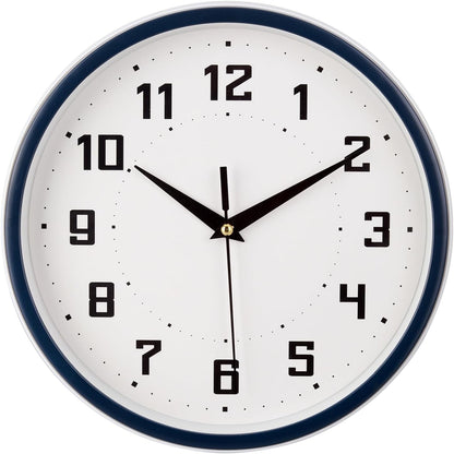 Silent Round Wall Clock Kitchen 9 Inch Modern Style Non-Ticking Decorative Bedroom Office Study Room Kitchen Wall Clock- Lemon Yellow