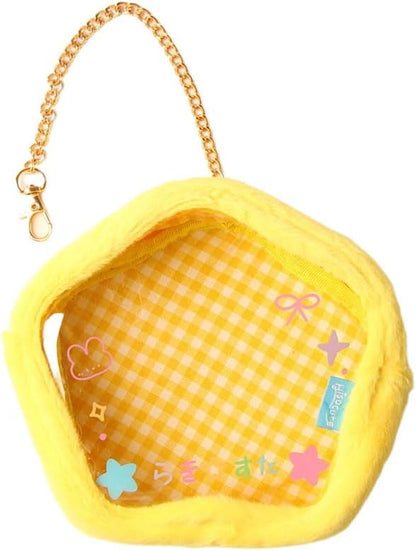 1PC Plush Doll Storage Bag - Cute Yellow Organizer with Chains, Lightweight Polyester Pouch for Anime Fans, Cosplay & Everyday Carry