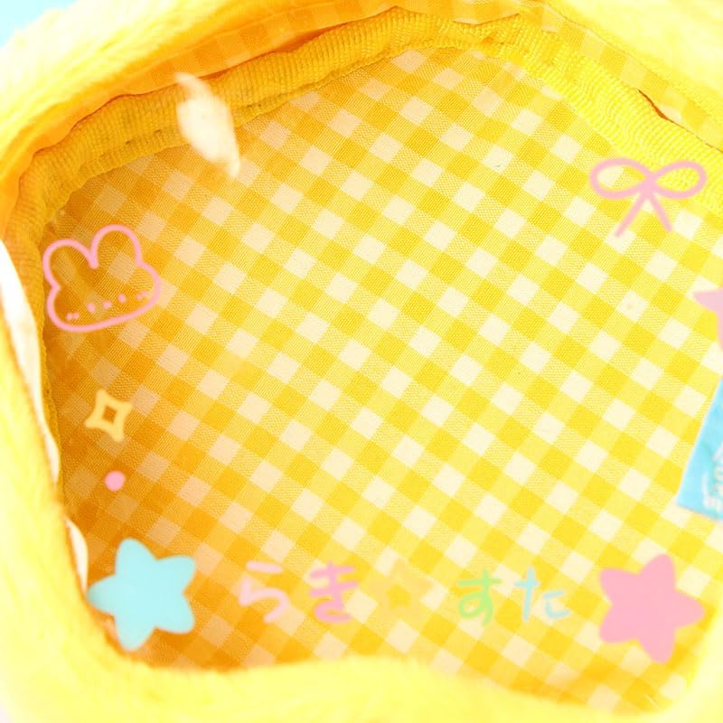 1PC Plush Doll Storage Bag - Cute Yellow Organizer with Chains, Lightweight Polyester Pouch for Anime Fans, Cosplay & Everyday Carry