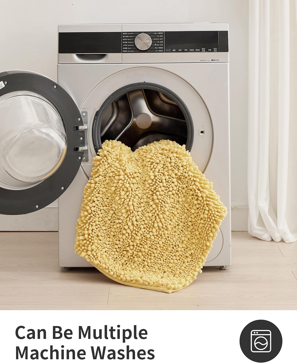 Toilet Rugs U Shaped Yellow 24x24 Bathroom Rugs,Extra Soft Absorbent Chenille Bath Rugs,Thick Non-Slip Shaggy Bath Mat,Machine Washable Quick Dry Shaggy Bath Mats for Toilet Contour