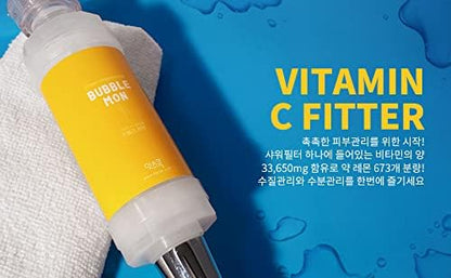 BUBBLEMON Vitamin Shower Filter (Lovely Lemon) Vitamin C Shower Filter Skin Moisturizing Skin Dry Protection Aroma Therapy Made in Korea