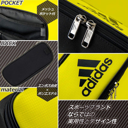 三菱鉛筆 アディダス ペンケース AI06