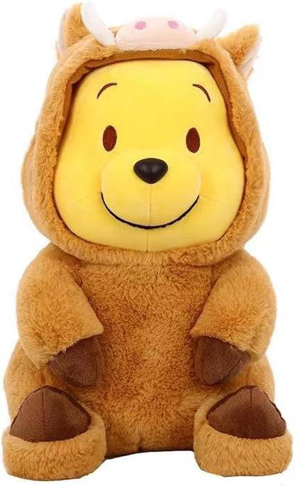 Bear Stuffed Animal 35cm, 14'' Kawaii Cartoon Bear Doll Plush Toy Brown & Yellow