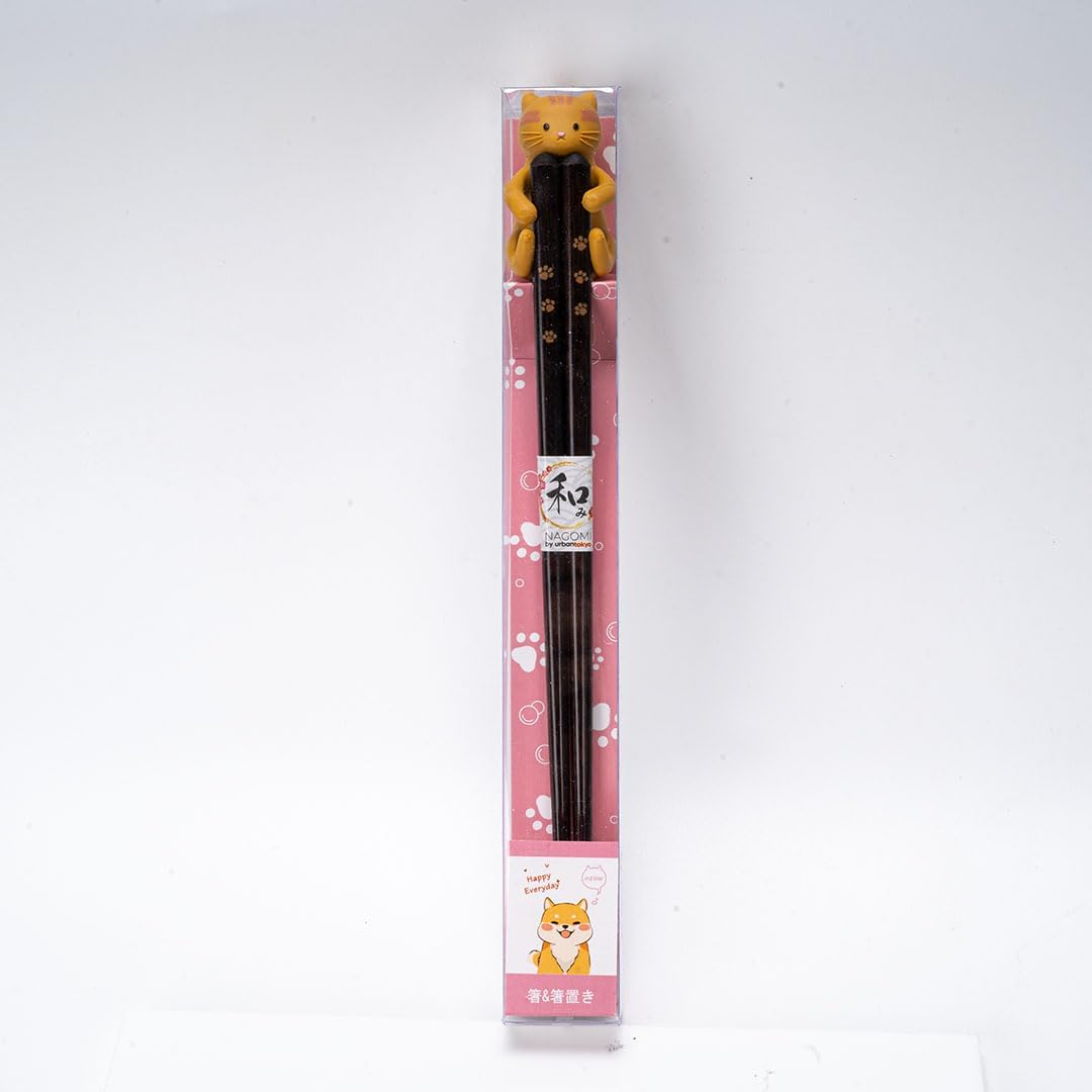 Japanese Wooden Chopsticks Set With Neko Cat Rest Set Gift Box Packaging (Chatora (Yellow))