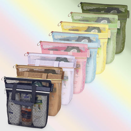Mesh Shower Bag 10.2x9.9'' Quick-Dry Caddy with Zipper & 2 Pockets. Portable Toiletry Tote for Bathroom, Gym, Travel, Camp, Beach, for Sunscreen, Dorm & College Essentials (Yellow)