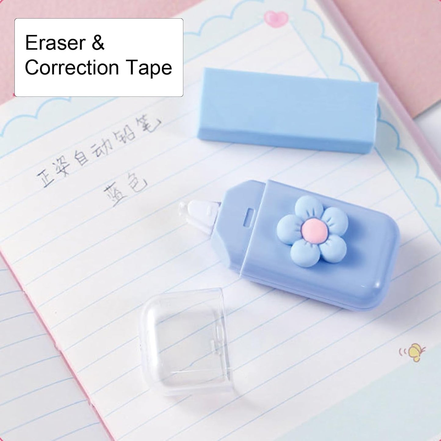 8 Pcs Cute Yellow Stationery Set for Girls Boys Women Back to School Supplies Office Supplies Kawaii Candy Colors Stationery Gift Including Pen Pencil Highlighter Eraser (Yellow)
